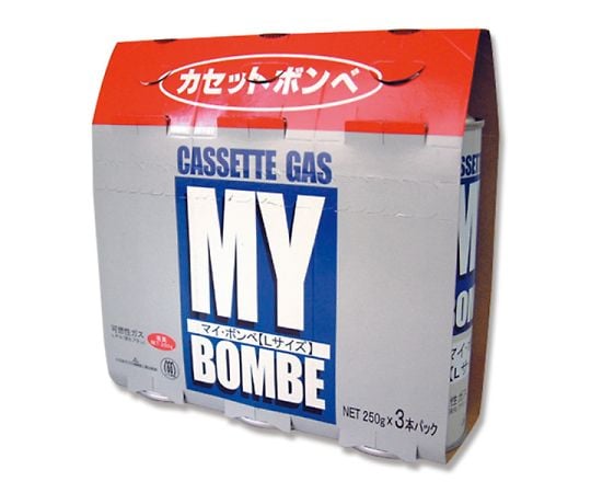 マイ・ボンベ L 3本入　004541250