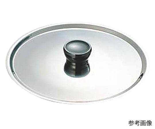 KO 18-0 STフライパン用蓋 22cm　