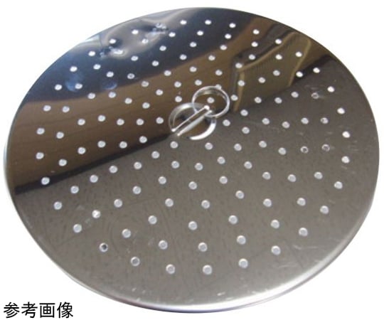 18-8 落し蓋（脚付目皿） 18cm　