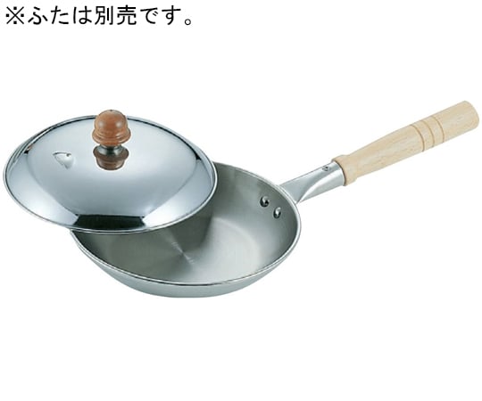 クラデックス ロイヤルシリーズ ロイヤル目玉焼（横柄）　HSD-160(ﾌﾀ無)