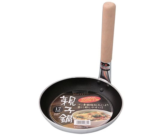 メルフィルIH親子鍋（フッ素樹脂加工）　17cm